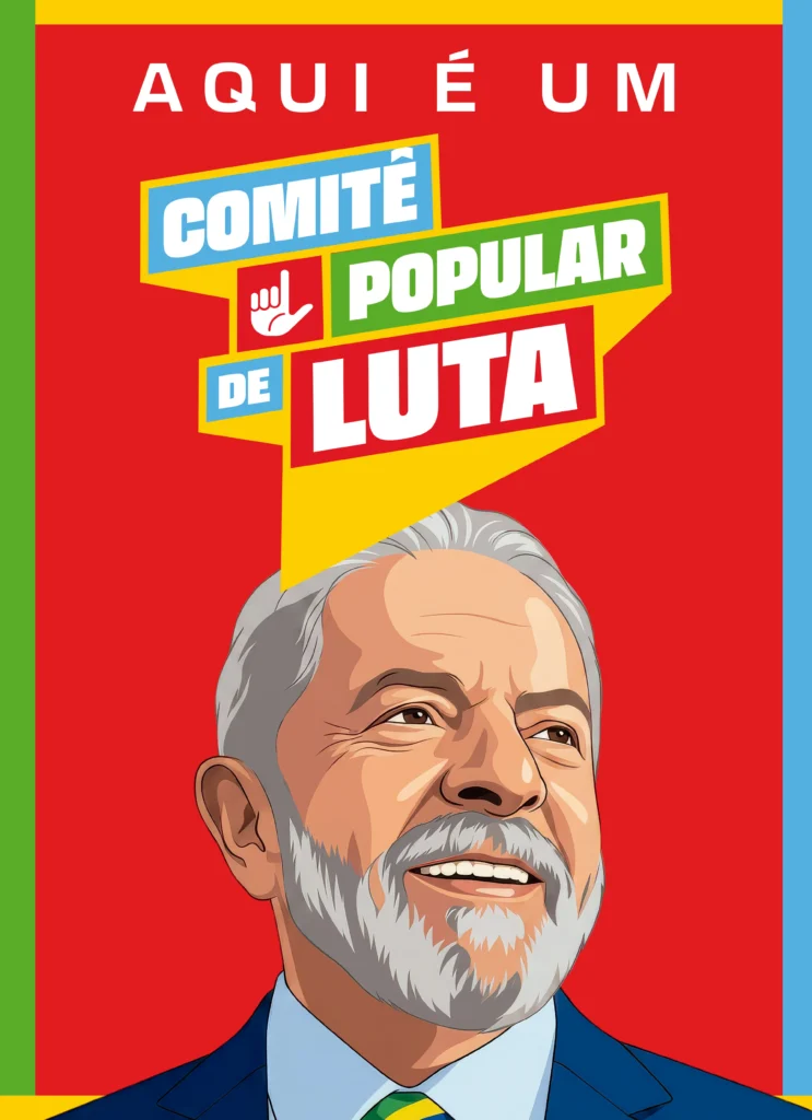 LULA 2026